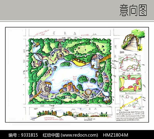 居住区景观设计 诗意栖居空间的构建法则