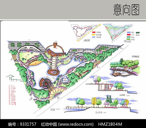 三角景观设计 几何与自然的融合艺术