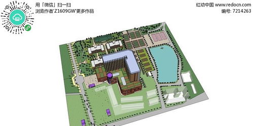 校园景观设计模型 自然与人文交融的空间诗篇