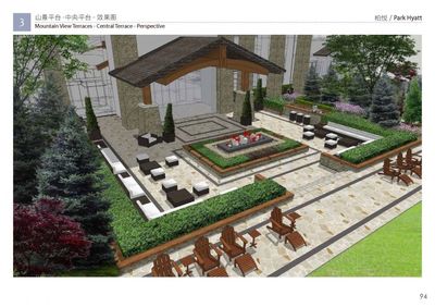 吉林著名旅游景区度假休闲酒店环境景观设计方案