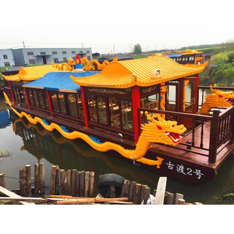 永双牌6-9座的旅游木船工厂电话